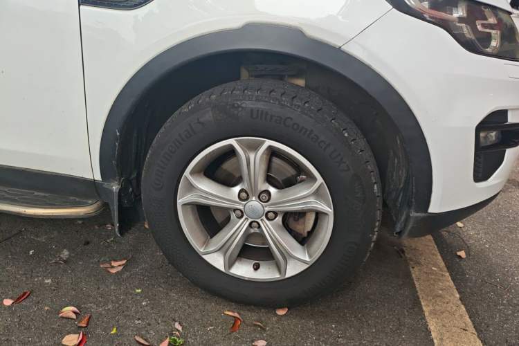 Used Land Rover Discovery Sport 2017 2.0T PURE Right Front Wheel Hub