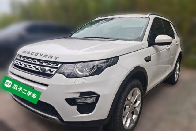 Used Land Rover Discovery Sport 2017 2.0T HSE