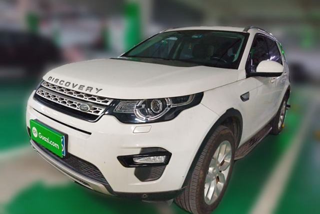 Used Land Rover Discovery Sport 2017 2.0T HSE