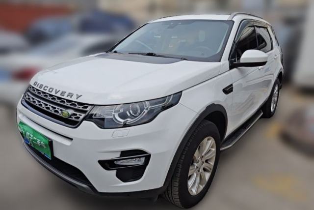 Used Land Rover Discovery Sport 2017 2.0T SE