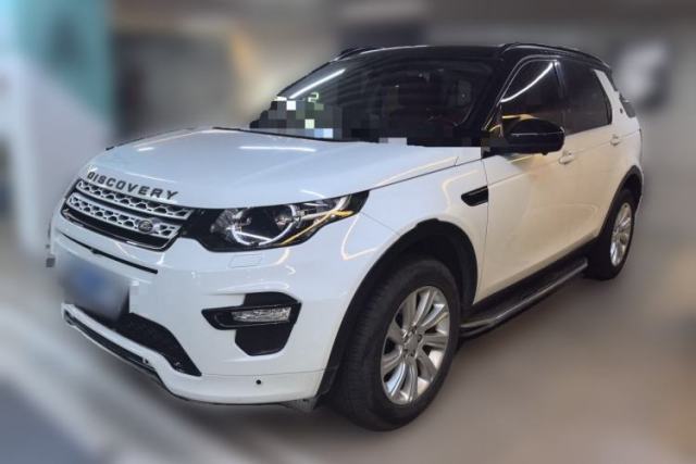 Land Rover Discovery Sport 2017 2.0T PURE usado