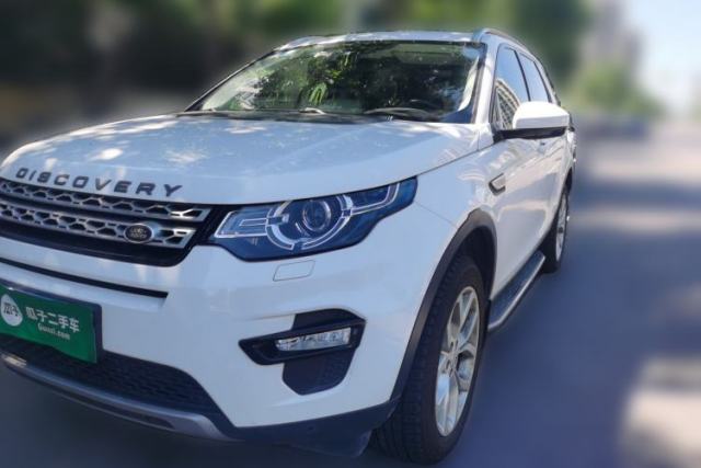Used Land Rover Discovery Sport 2017 2.0T HSE