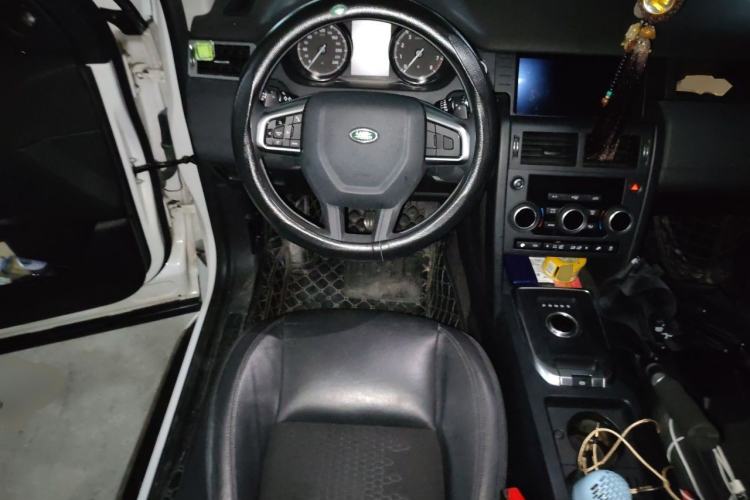 Used Land Rover Discovery Sport 2017 2.0T PURE Steering Wheel