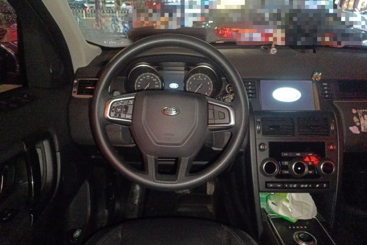 Used Land Rover Discovery Sport 2017 2.0T PURE Steering Wheel