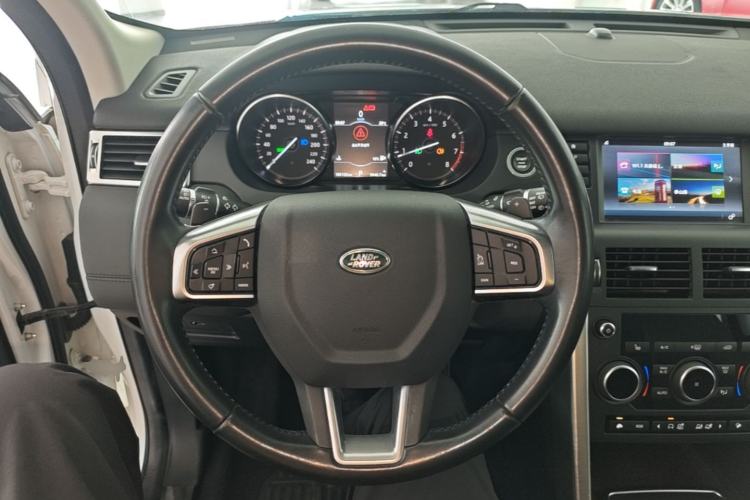 Used Land Rover Discovery Sport 2017 2.0T HSE Steering Wheel