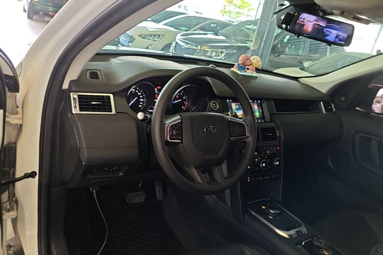 Used Land Rover Discovery Sport 2017 2.0T PURE Steering Wheel