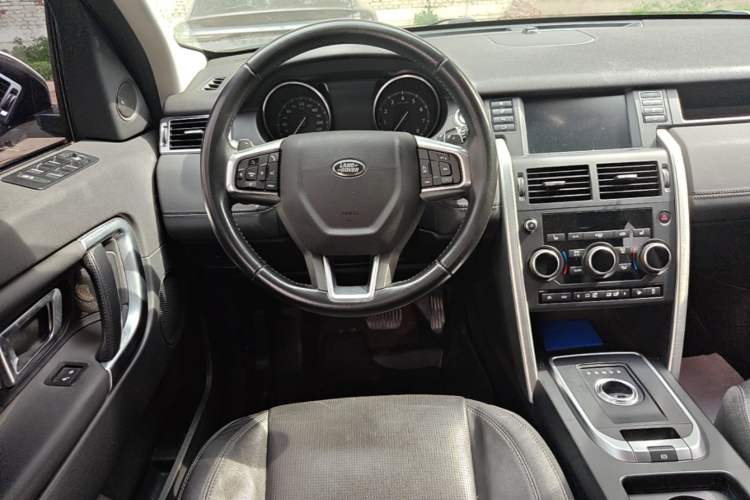 Used Land Rover Discovery Sport 2017 2.0T HSE Steering Wheel