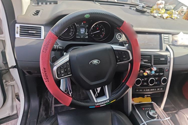 Used Land Rover Discovery Sport 2017 2.0T HSE Steering Wheel