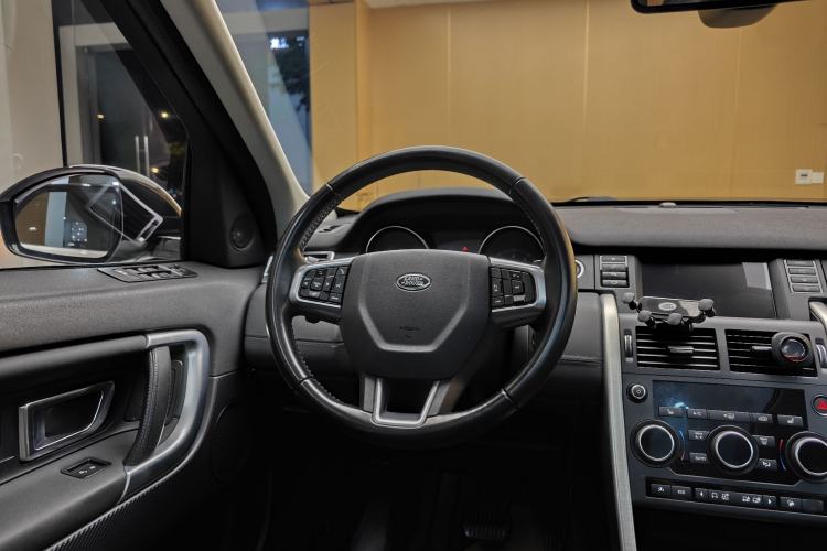 Used Land Rover Discovery Sport 2017 2.0T HSE Steering Wheel
