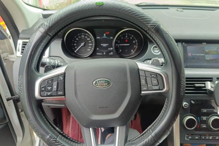 Used Land Rover Discovery Sport 2017 2.0T SE Steering Wheel