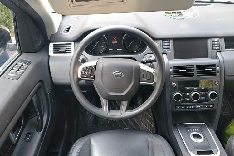 Used Land Rover Discovery Sport 2017 2.0T PURE Steering Wheel