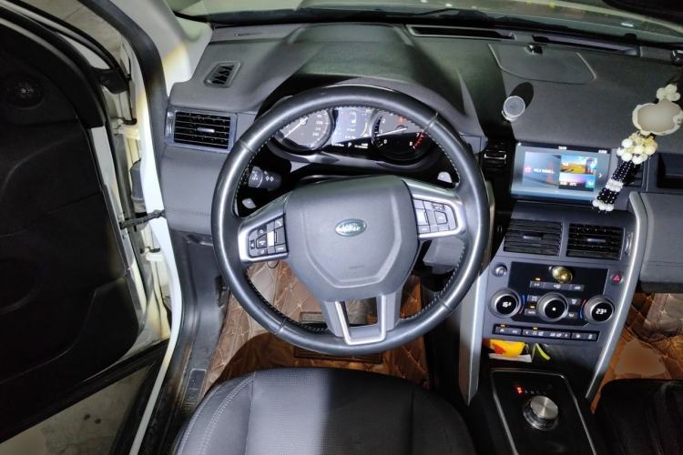 Used Land Rover Discovery Sport 2017 2.0T SE Steering Wheel