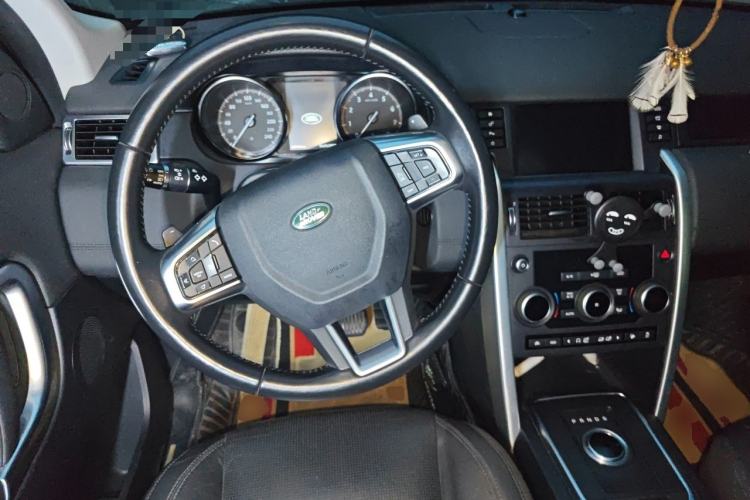 Used Land Rover Discovery Sport 2017 2.0T SE Steering Wheel