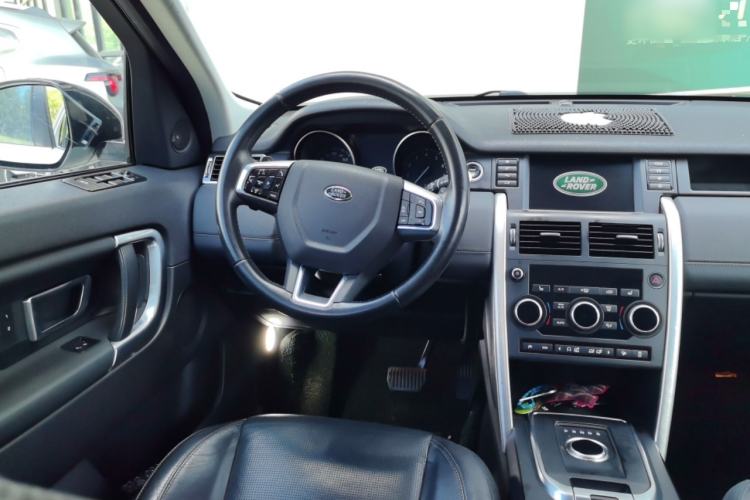 Used Land Rover Discovery Sport 2017 2.0T HSE Steering Wheel