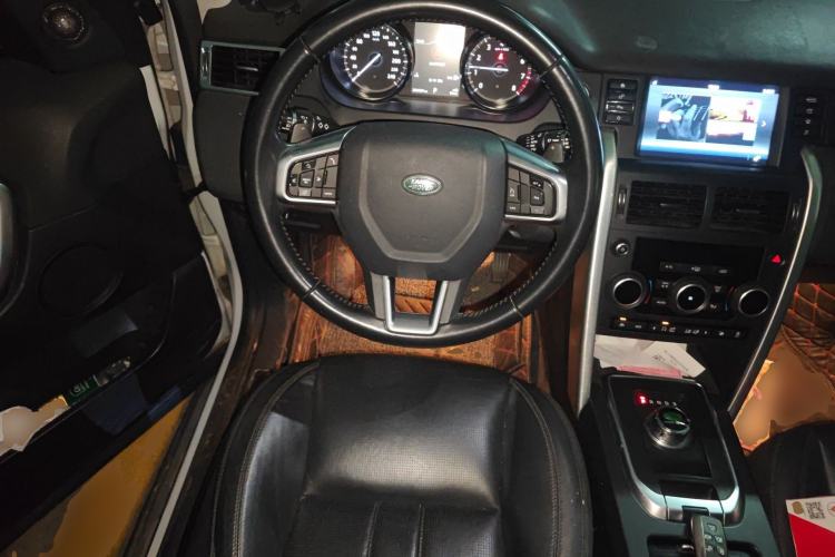 Used Land Rover Discovery Sport 2017 2.0T SE Steering Wheel