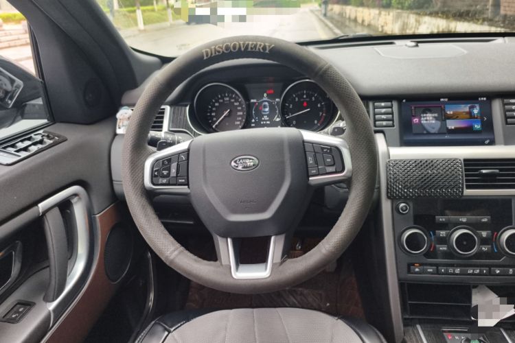 Used Land Rover Discovery Sport 2017 2.0T HSE Steering Wheel