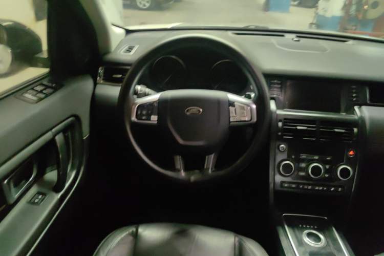 Used Land Rover Discovery Sport 2017 2.0T PURE Steering Wheel