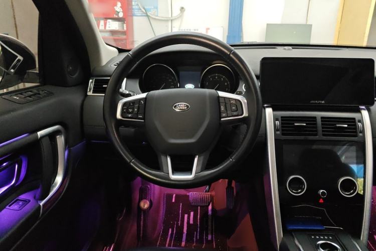 Used Land Rover Discovery Sport 2017 2.0T SE Steering Wheel