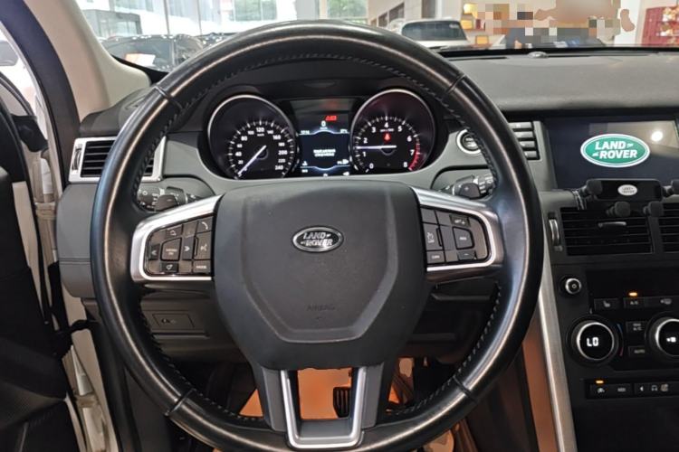 Used Land Rover Discovery Sport 2017 2.0T HSE Steering Wheel