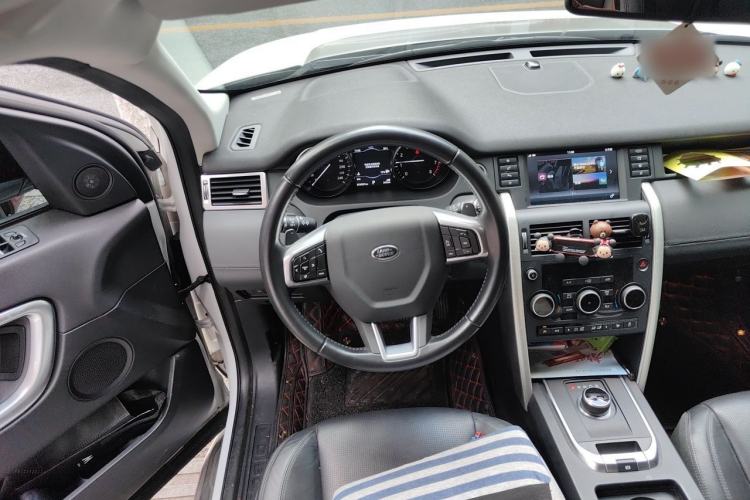 Used Land Rover Discovery Sport 2017 2.0T SE Steering Wheel