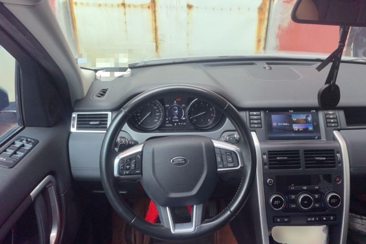 Used Land Rover Discovery Sport 2017 2.0T SE Steering Wheel
