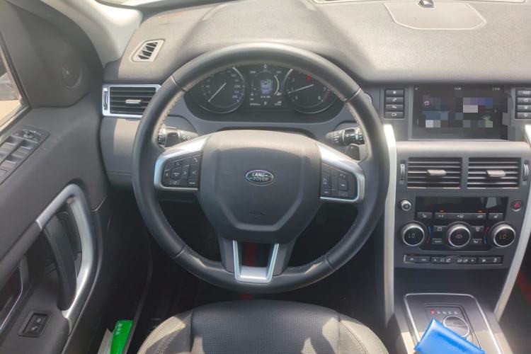 Used Land Rover Discovery Sport 2017 2.0T HSE Steering Wheel