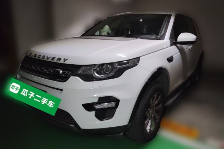 Używany Land Rover Discovery Sport 2017 2.0T SE Guazi used car, China used car export, Used car for sale, Used cars, Cheapest cars for sale