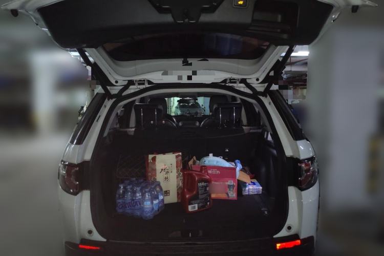 Used Land Rover Discovery Sport 2017 2.0T PURE Trunk