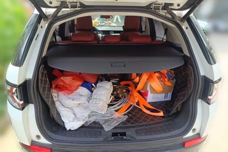 Used Land Rover Discovery Sport 2017 2.0T SE Trunk