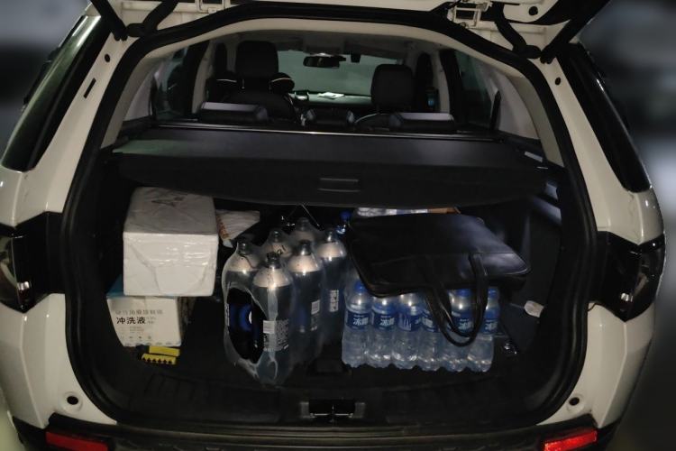 Used Land Rover Discovery Sport 2017 2.0T SE Trunk