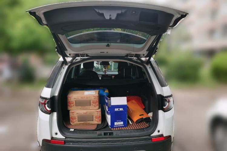 Used Land Rover Discovery Sport 2017 2.0T SE Trunk