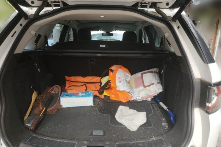 Used Land Rover Discovery Sport 2017 2.0T HSE Trunk