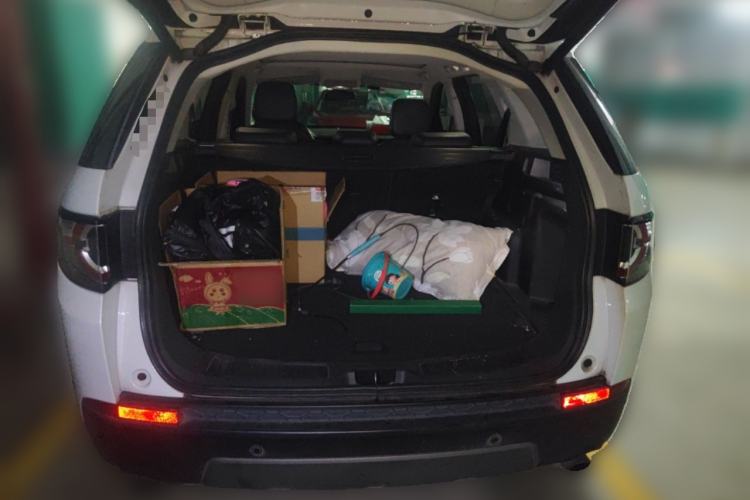 Used Land Rover Discovery Sport 2017 2.0T SE Trunk