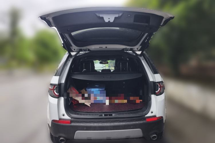 Used Land Rover Discovery Sport 2017 2.0T HSE Trunk