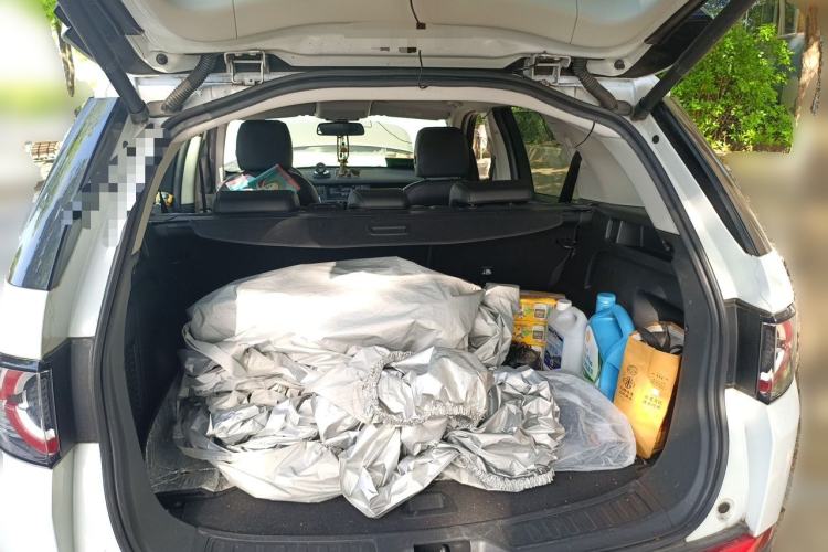 Used Land Rover Discovery Sport 2017 2.0T SE Trunk