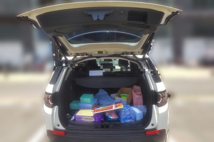 Used Land Rover Discovery Sport 2017 2.0T HSE Trunk