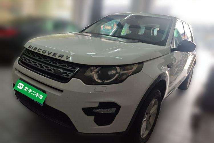 Used Land Rover Discovery Sport 2017 2.0T PURE Guazi used car, China used car export, Used car for sale, Used cars, Cheapest cars for sale