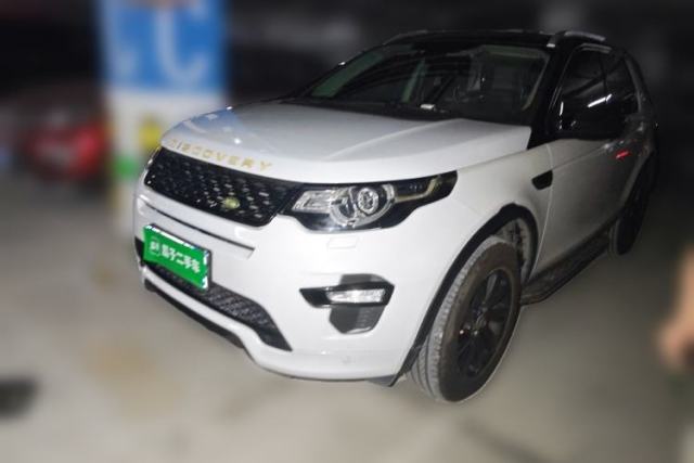 Used Land Rover Discovery Sport 2017 2.0T SE