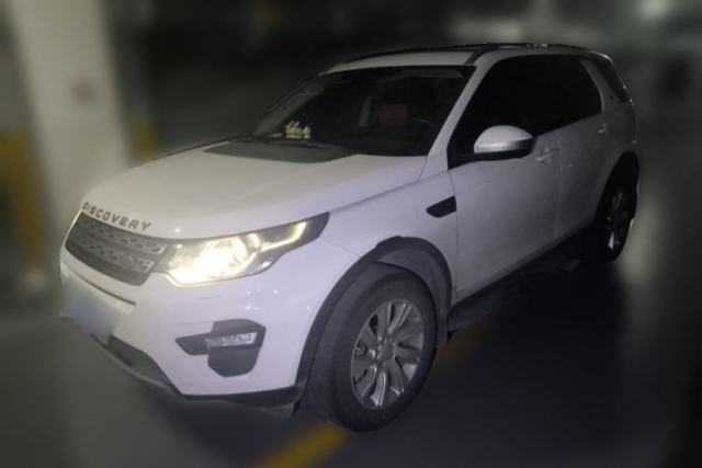 Used Land Rover Discovery Sport 2017 2.0T SE