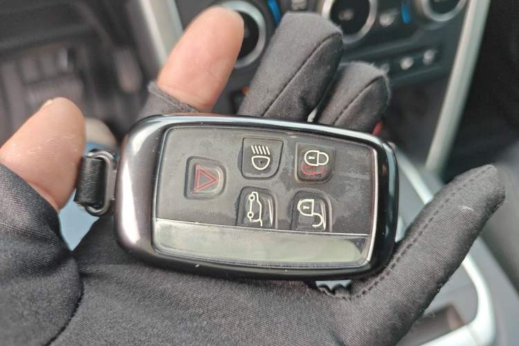 Used Land Rover Discovery Sport 2017 2.0T SE Vehicle Key