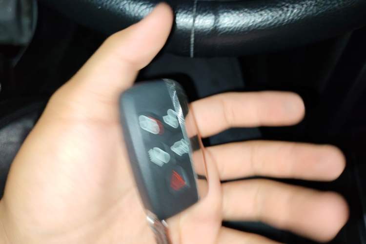 Used Land Rover Discovery Sport 2017 2.0T PURE Vehicle Key