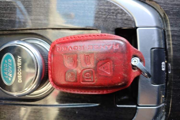 Used Land Rover Discovery Sport 2017 2.0T SE Vehicle Key