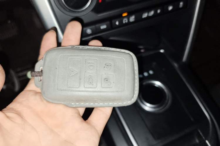 Used Land Rover Discovery Sport 2017 2.0T Cool Black Limited Edition Vehicle Key