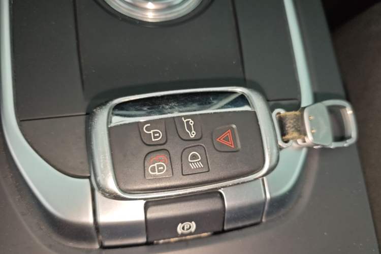 Used Land Rover Discovery Sport 2017 2.0T HSE Vehicle Key