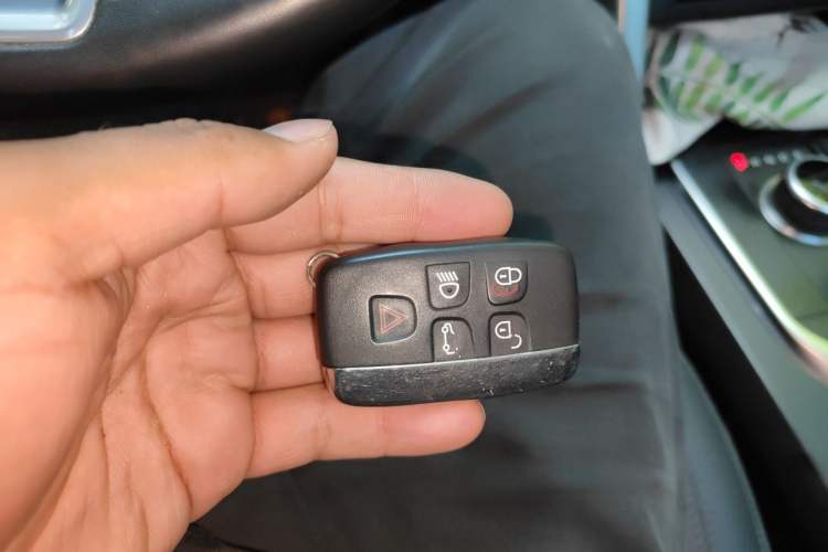 Used Land Rover Discovery Sport 2017 2.0T SE Vehicle Key