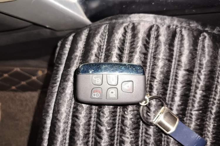Used Land Rover Discovery Sport 2017 2.0T SE Vehicle Key