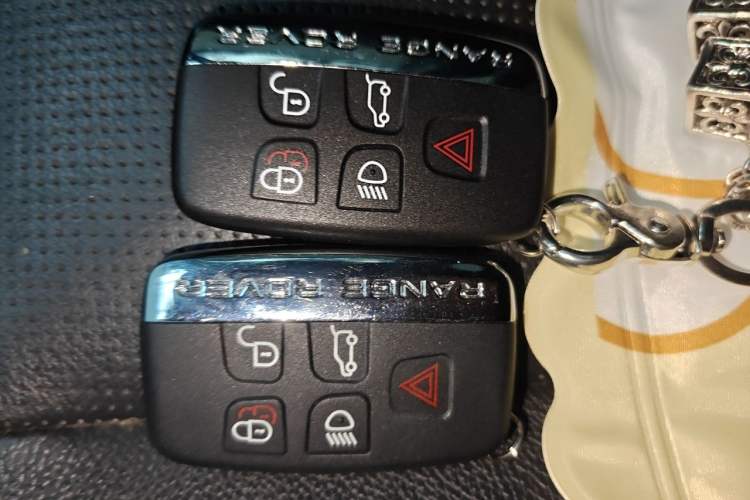 Used Land Rover Discovery Sport 2017 2.0T HSE Vehicle Key
