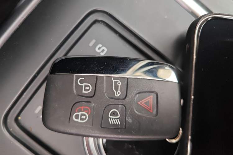 Used Land Rover Discovery Sport 2017 2.0T HSE LUXURY Vehicle Key