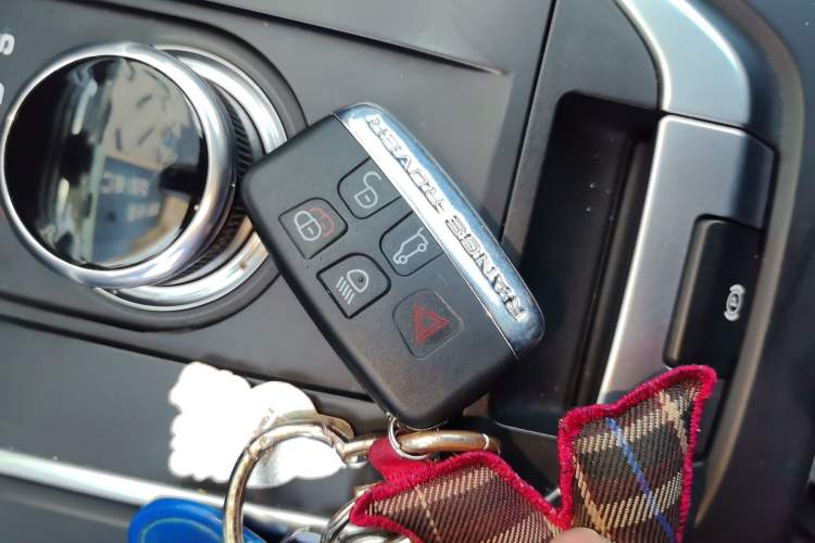 Used Land Rover Discovery Sport 2017 2.0T HSE Vehicle Key
