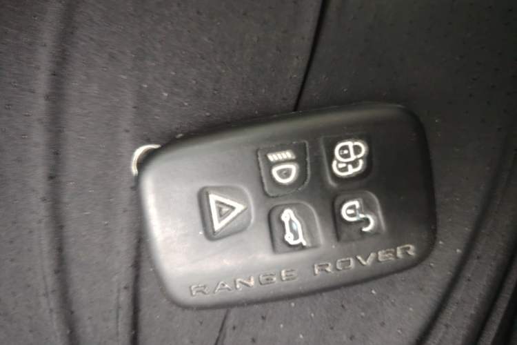 Used Land Rover Discovery Sport 2017 2.0T HSE Vehicle Key